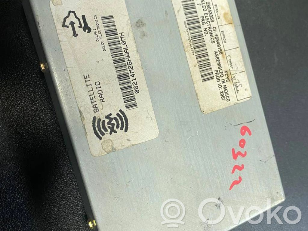 Cadillac Escalade Antenos stiprintuvas 