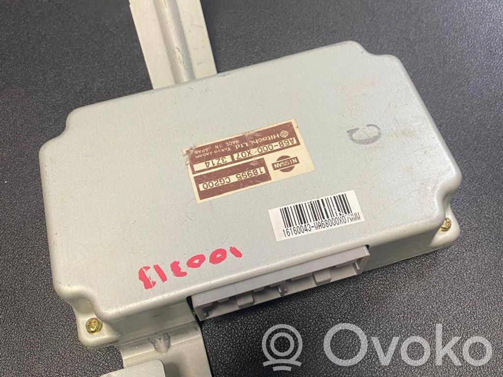 Infiniti FX Cruise control unit/module 