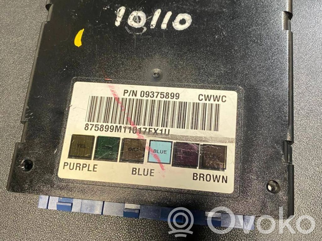 Chevrolet Tahoe Engine control unit/module 