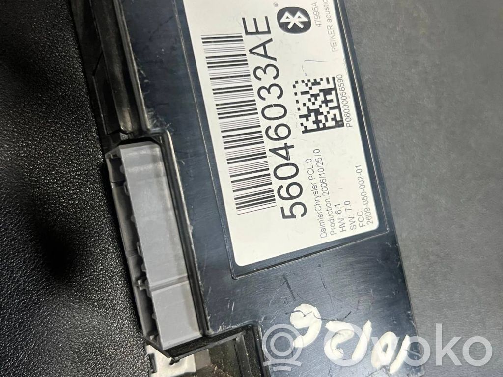 Bluetooth control unit module   56046033AE,200610250,260905000201