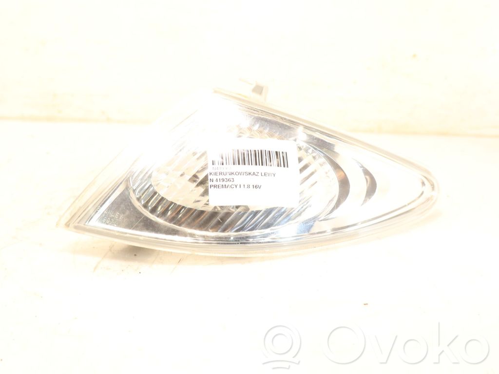 Mirror indicator light   P1997L