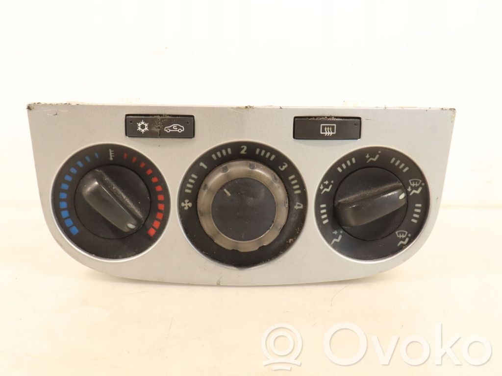 Comutator control ventilator interior