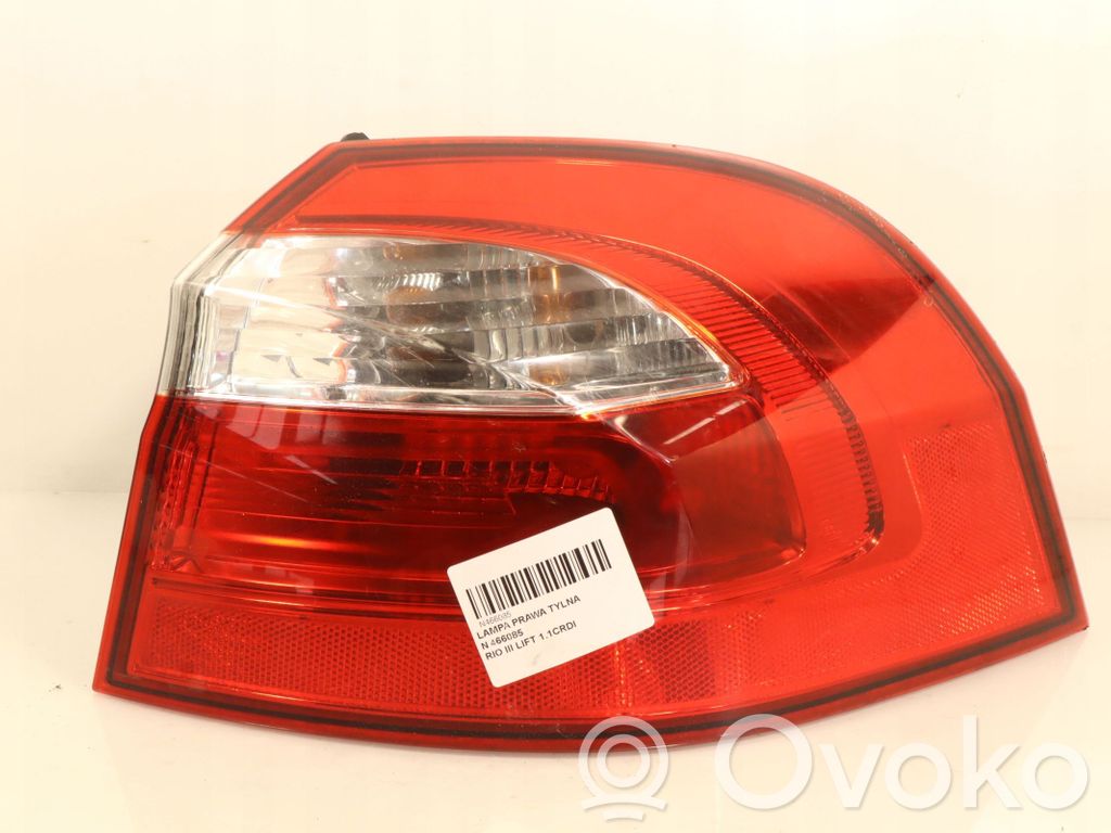 KIA Rio Takavalot 