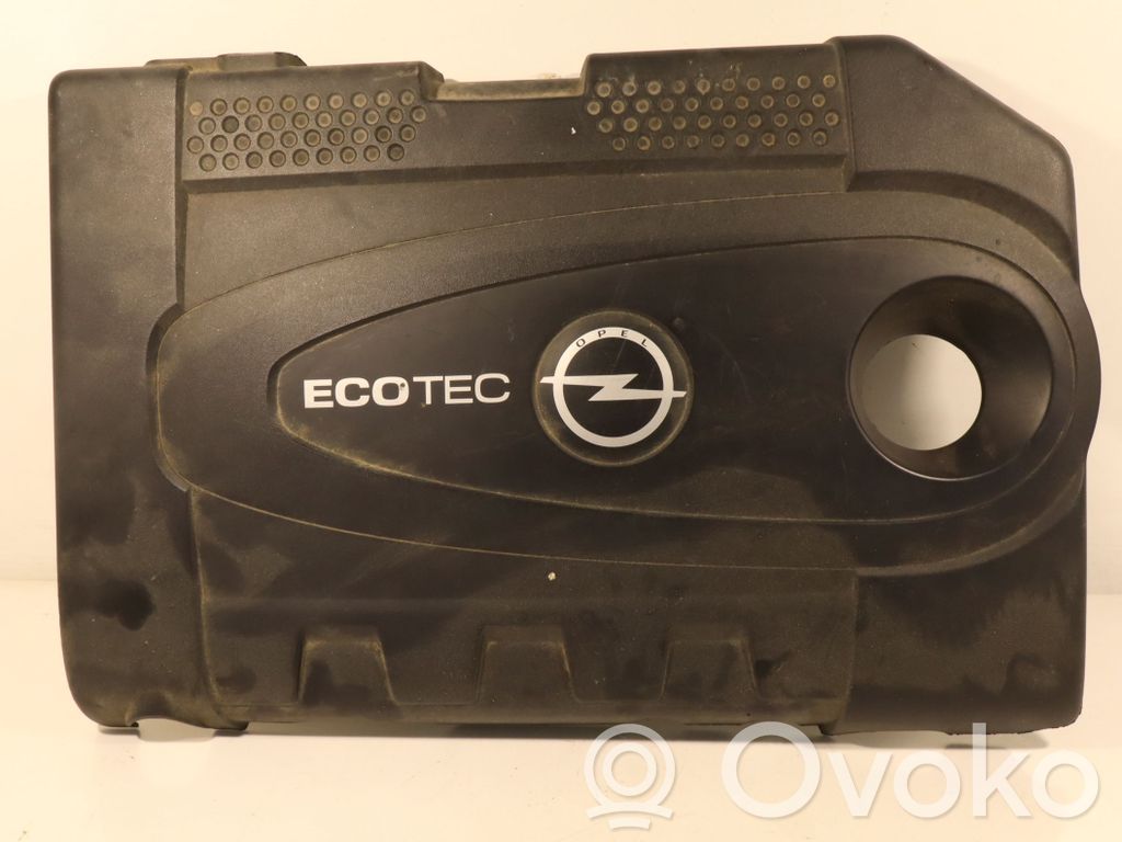 Engine cover (trim)