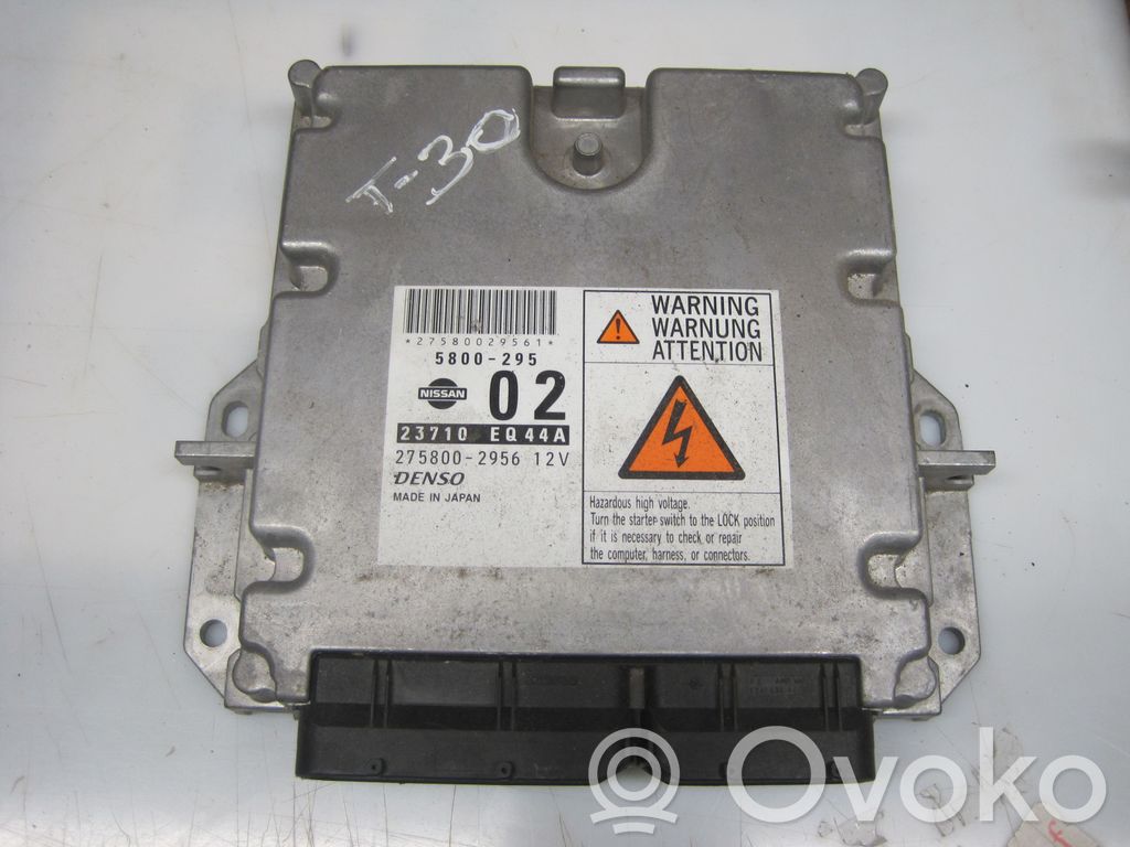 Engine control unit/module   23710EQ44A