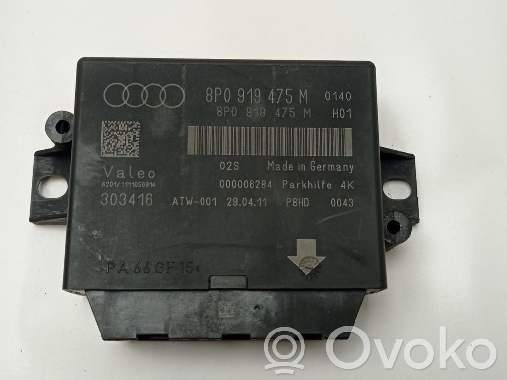 Engine control unit/module   8P0919475