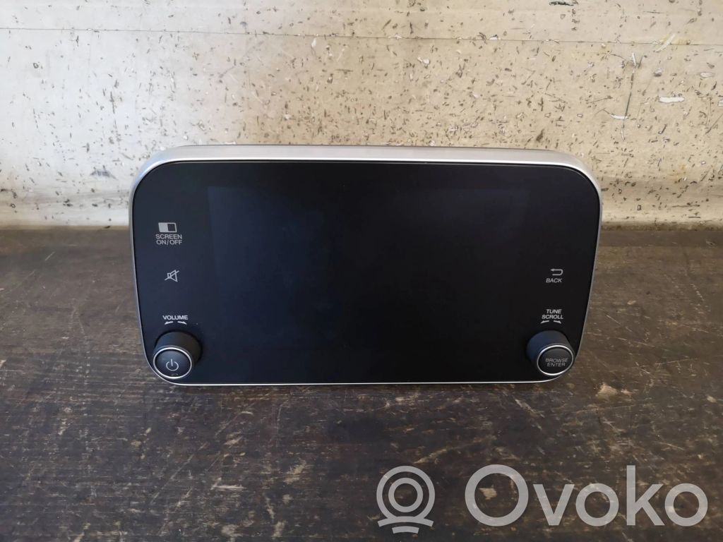 Fiat Tipo Screen/display/small screen 