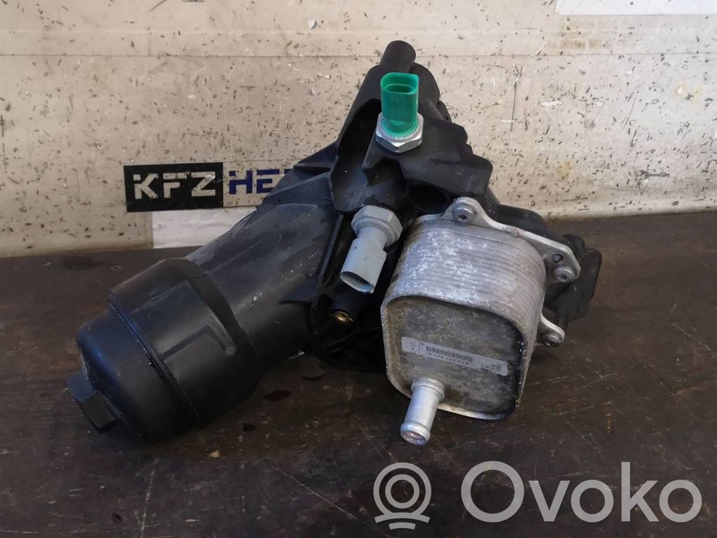 Audi A4 S4 B9 Muu moottoritilan osa 