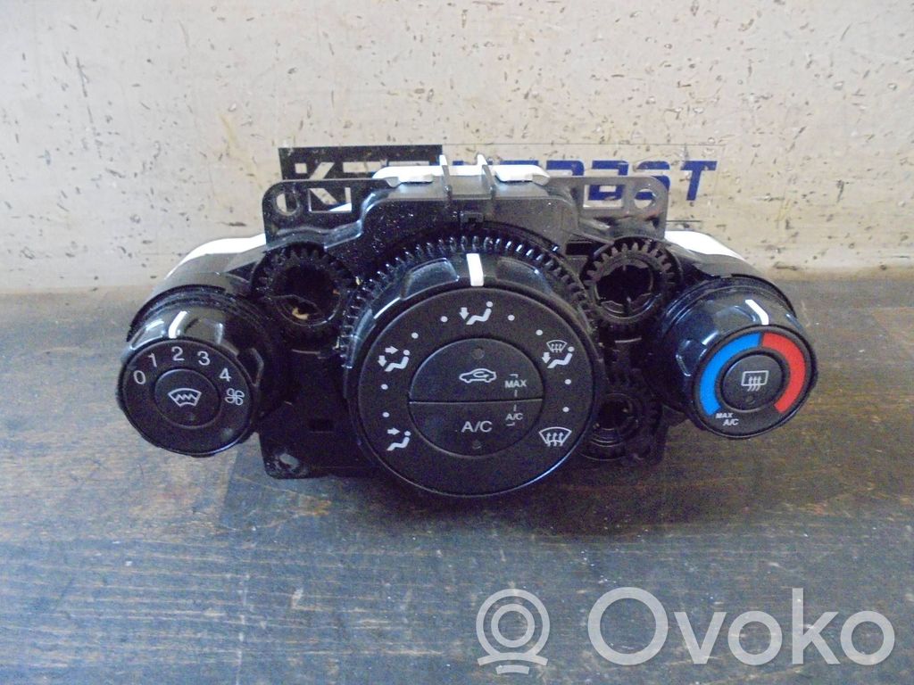 Ford Fiesta Interior fan control switch 