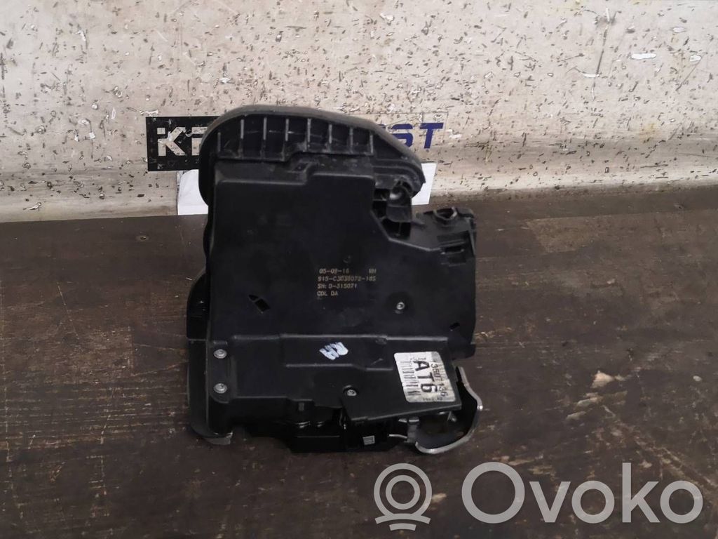 Opel Astra K Rear door lock 
