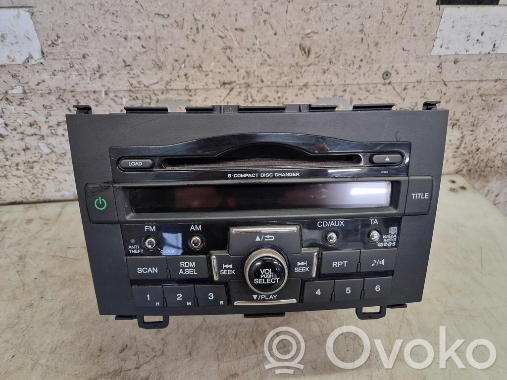 Navigation unit CD/DVD player   39100SWAG212M1,39100SWAG212M1