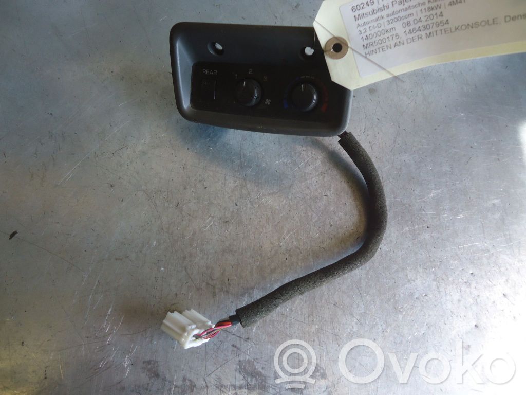 Mitsubishi Pajero Comutator control ventilator interior 