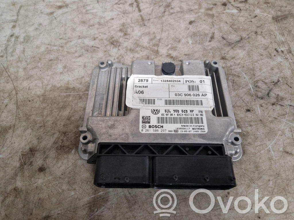 Volkswagen Sharan Engine control unit/module 