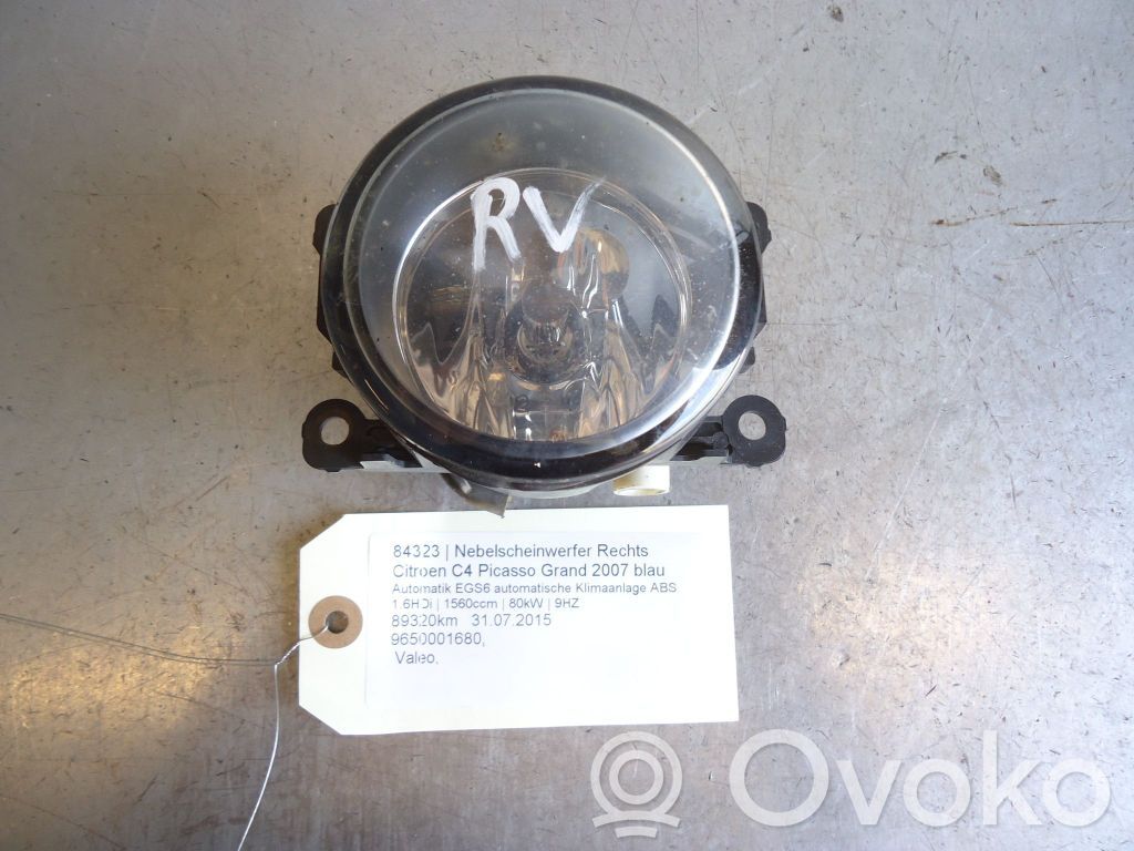 Etusumuvalo   9650001680,9650001680