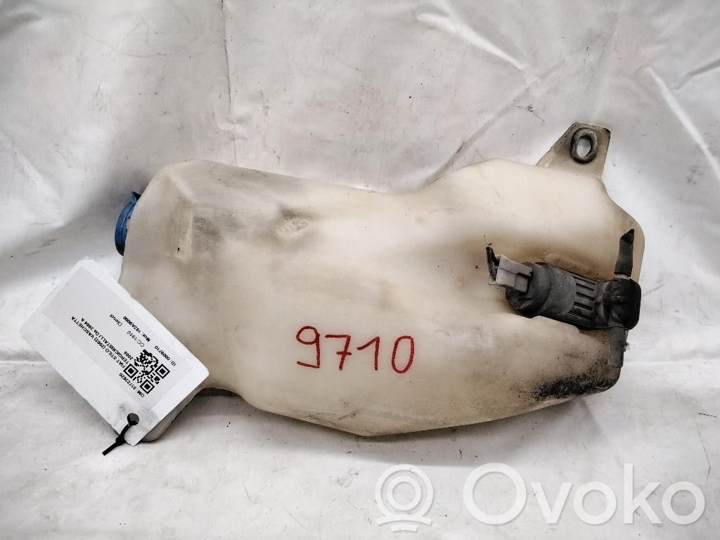 Fiat Stilo Windshield washer fluid reservoir/tank 