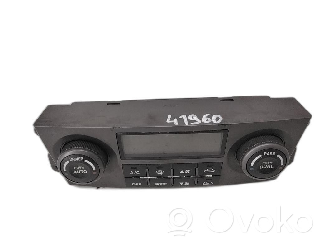 KIA Sorento Climate control unit 