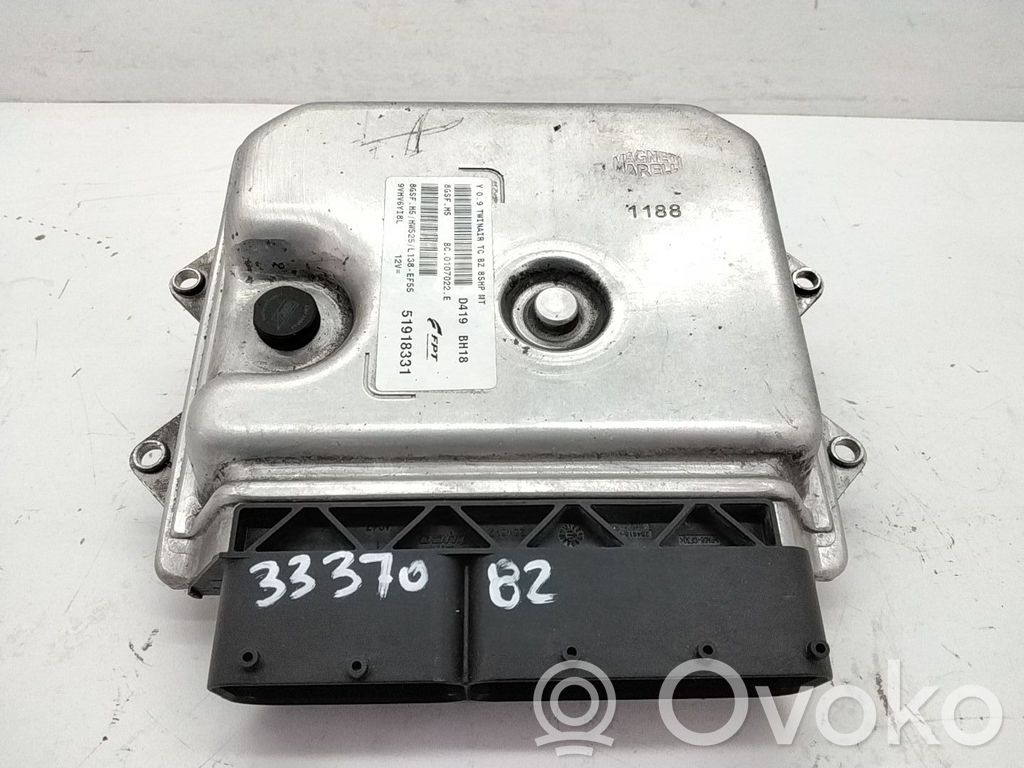 Engine control unit/module   51933471,312A2000,51918331,51933471