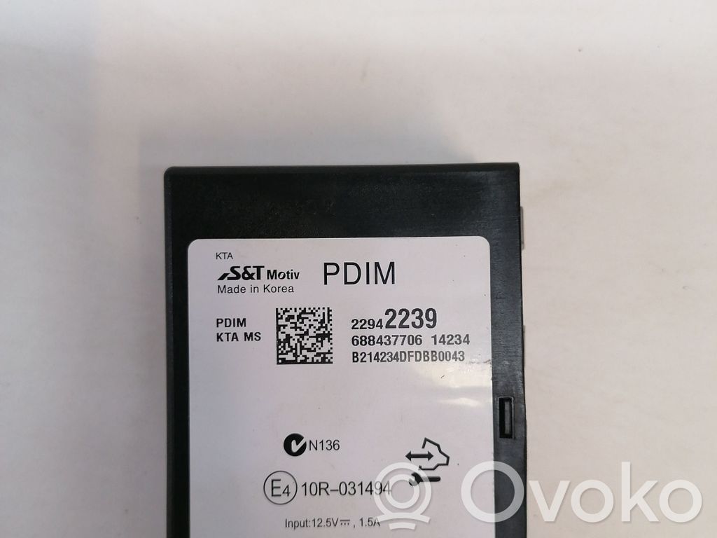Opel Meriva B Other control units/modules 