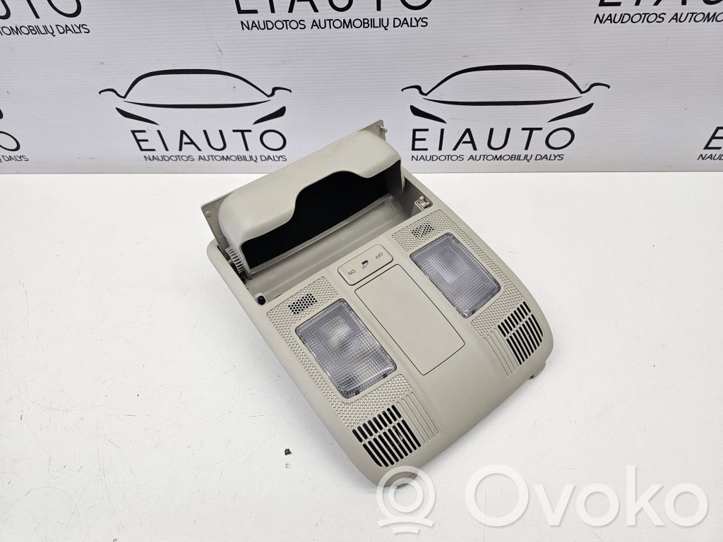Mazda 6 Front seat light 