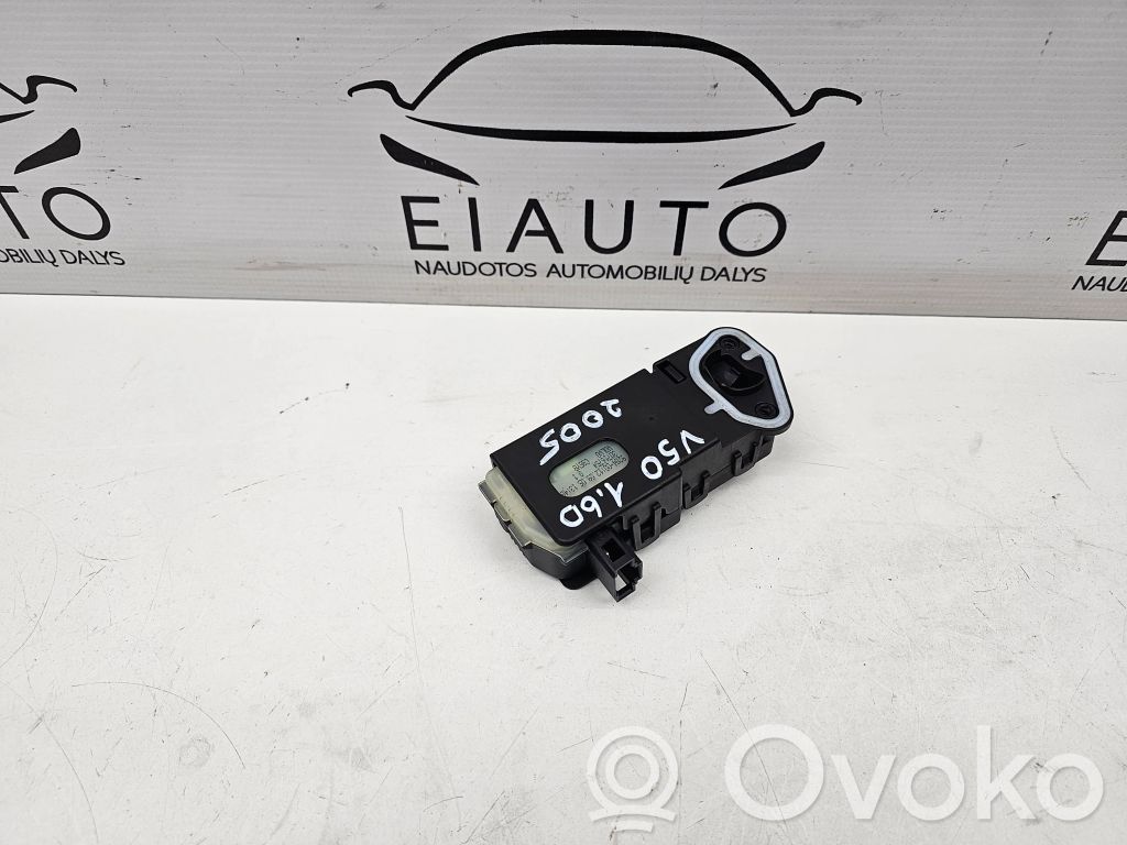 Volvo V50 Fuel tank cap lock 