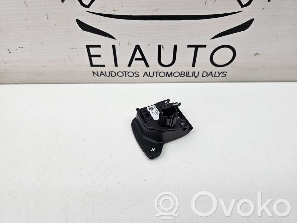 Ford Fusion II Gear shift switch/knob 