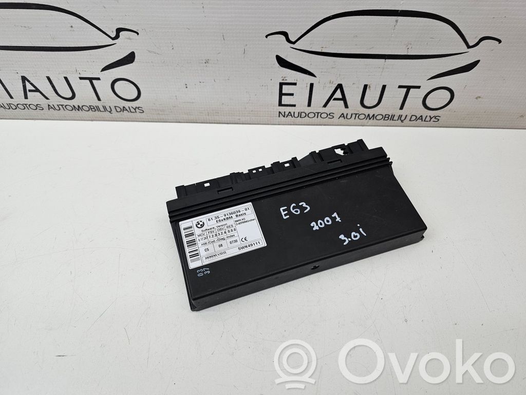 BMW 6 E63 E64 Модуль кузова 