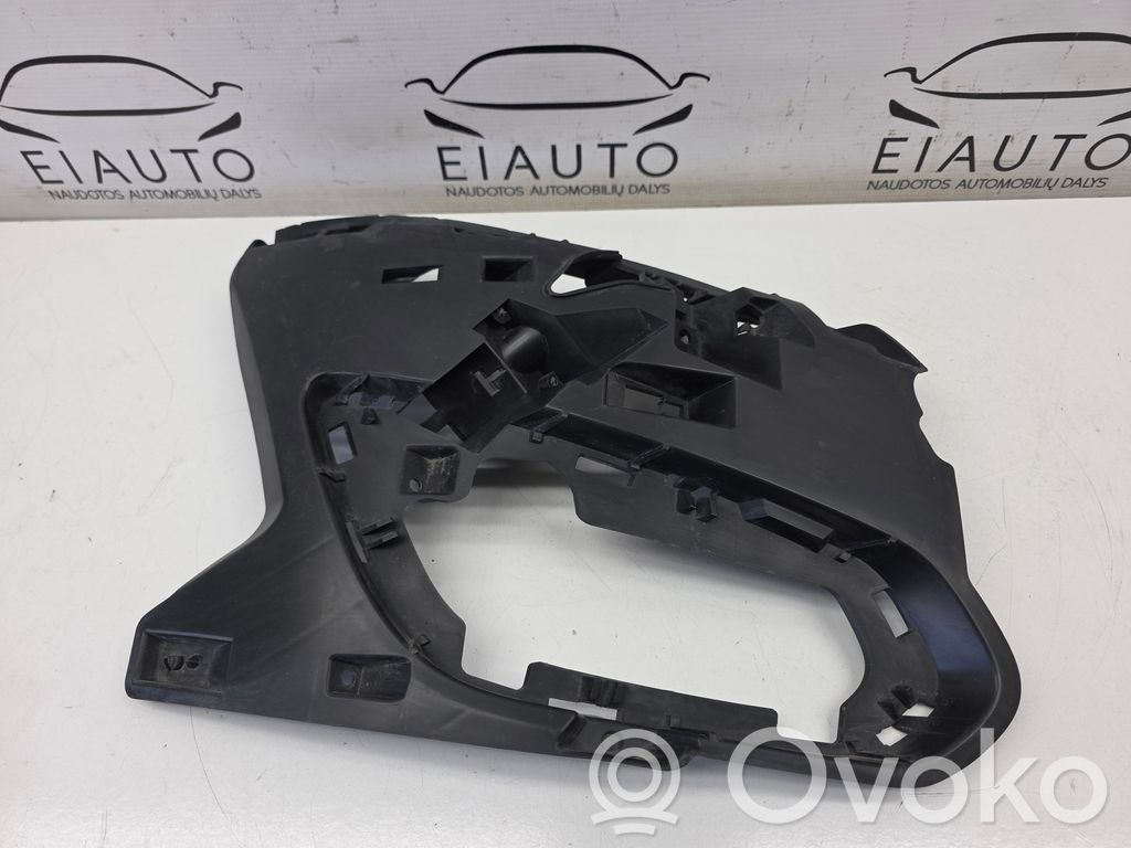 Volvo S60 Front bumper support beam 