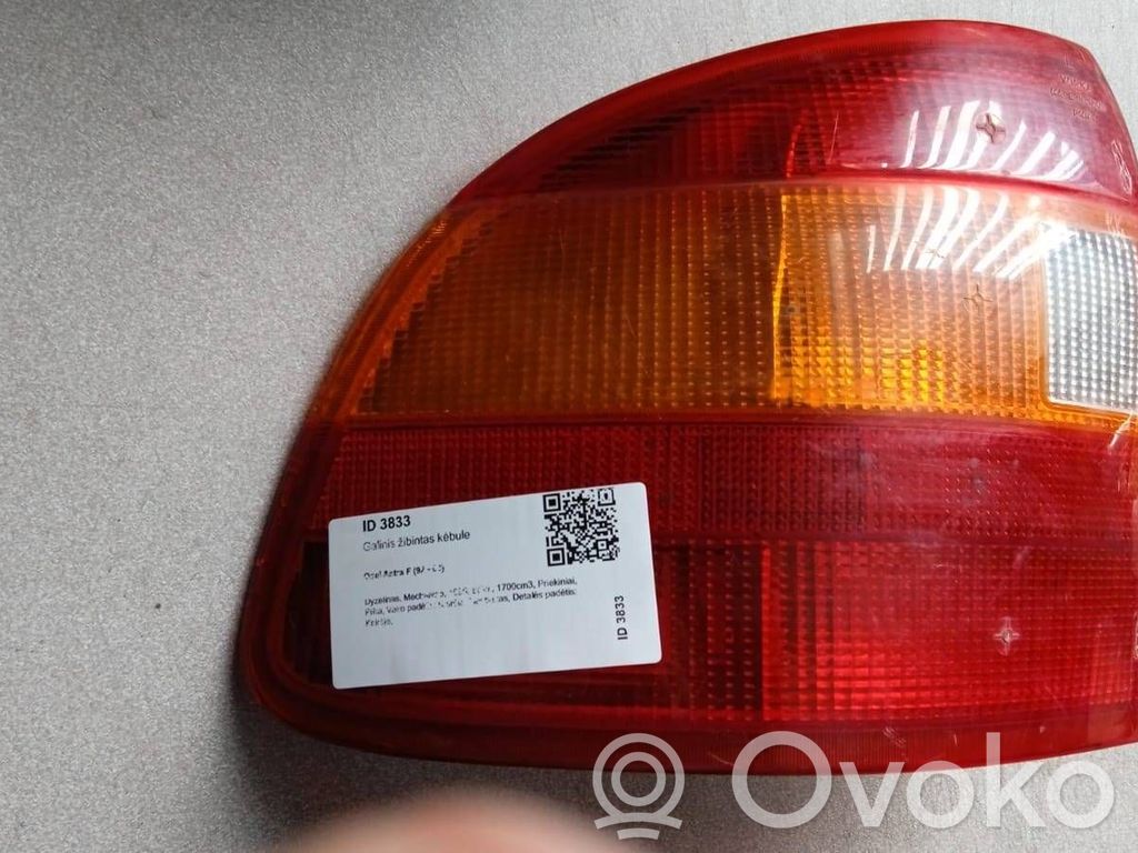 Opel Astra F Rear/tail lights 
