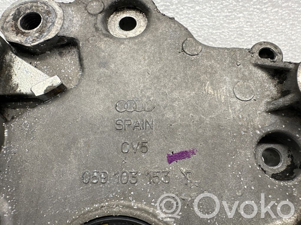 Audi Q7 4L other engine part 