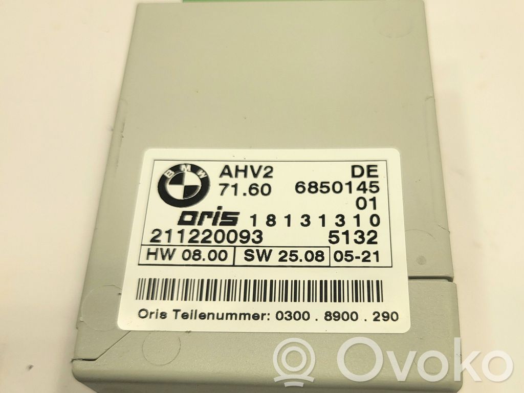 Tow bar trailer control unit/module   71606850145