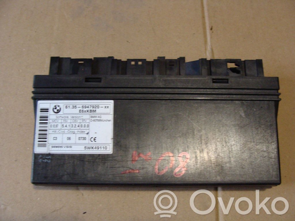 BMW 5 E60 E61 Central body control module 
