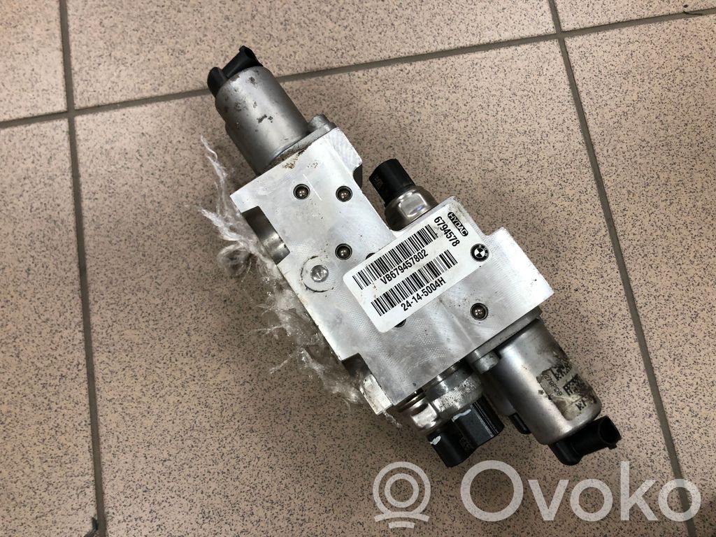 BMW X5 F15 Active stabilizer control/valve assembly 