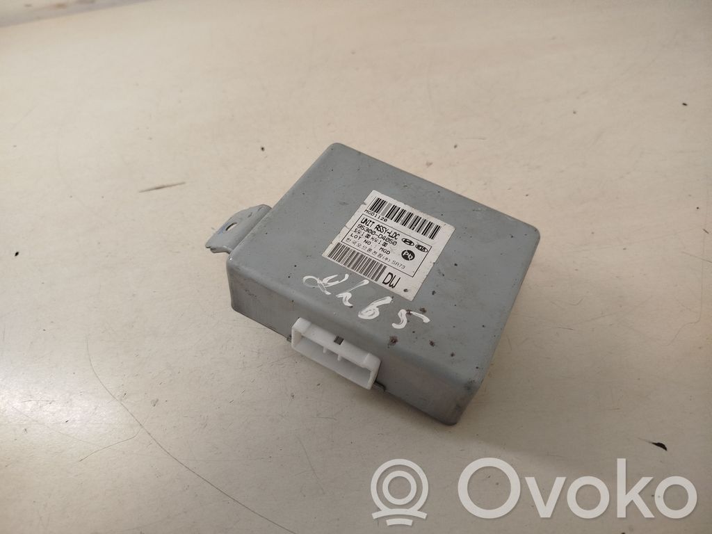 KIA Optima Central body control module 