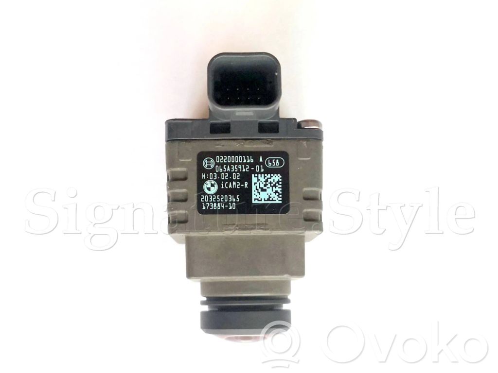 BMW X3M F97 Reversing camera 