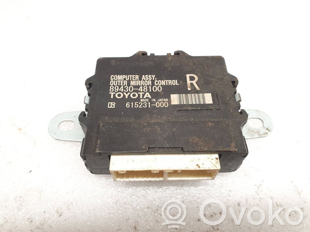 Wing mirror control module   8943048100,615231000