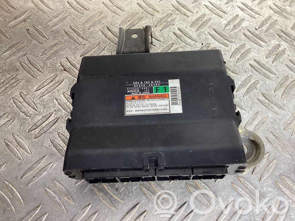 Lexus RX 450H Other control units/modules 
