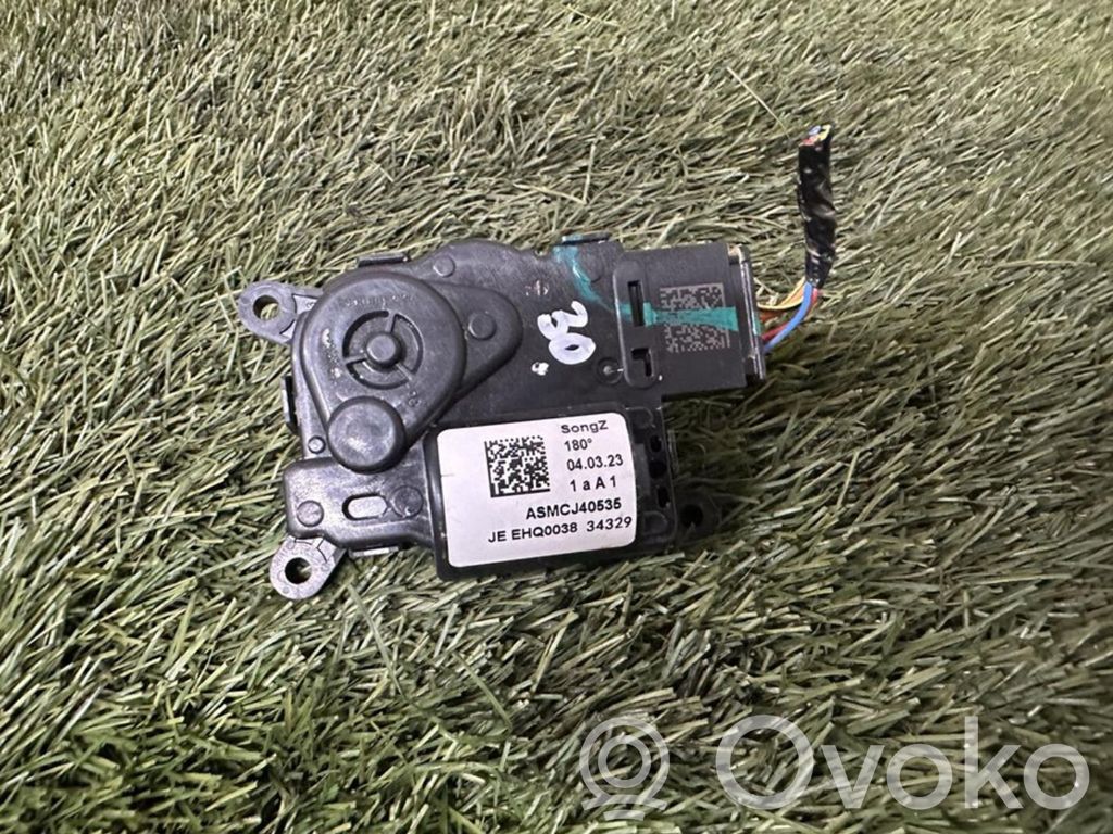 MG ZS Silniczek nagrzewnicy nawiewu klimatyzacji A/C 