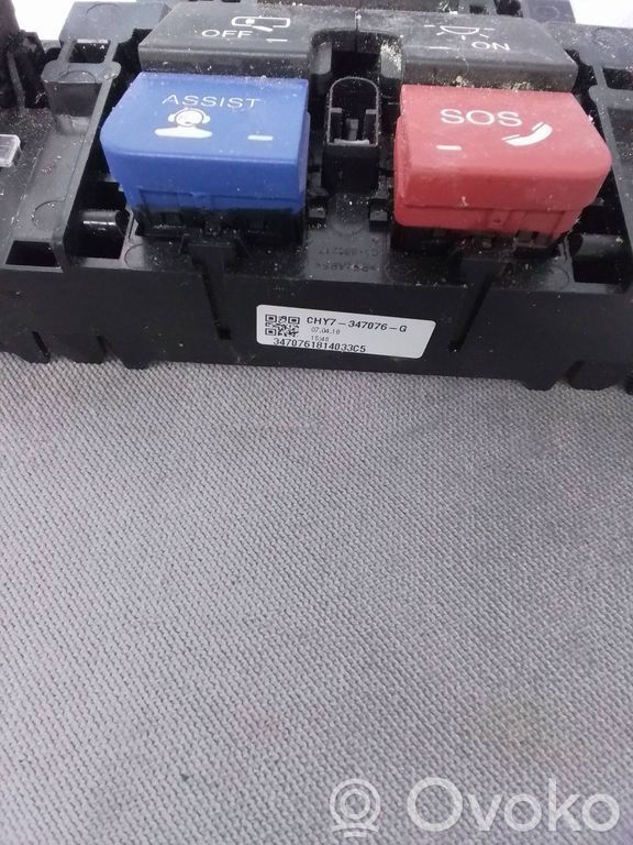 Light switch   CHY7347076G