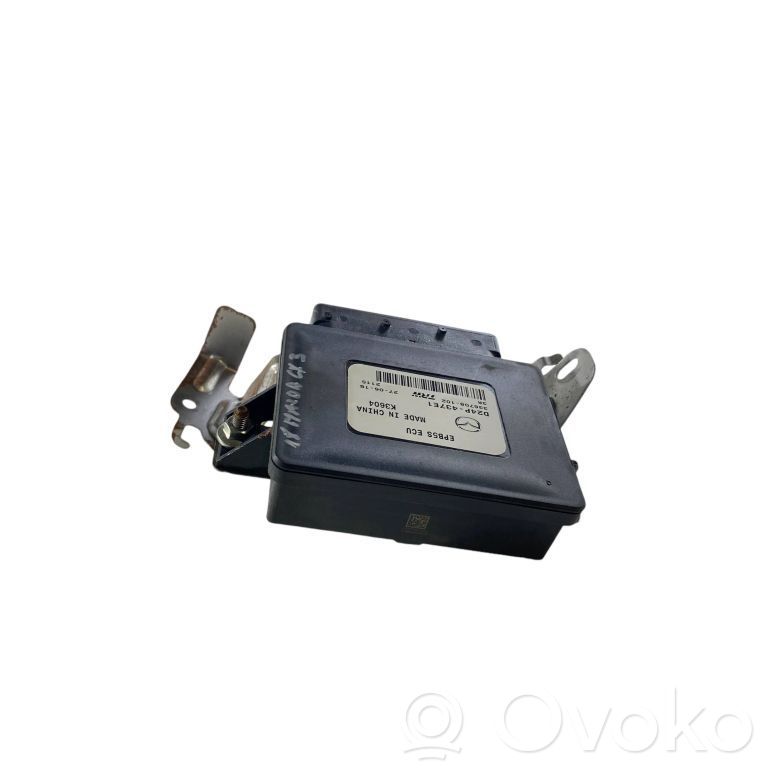 Mazda CX-3 Hand brake control module 