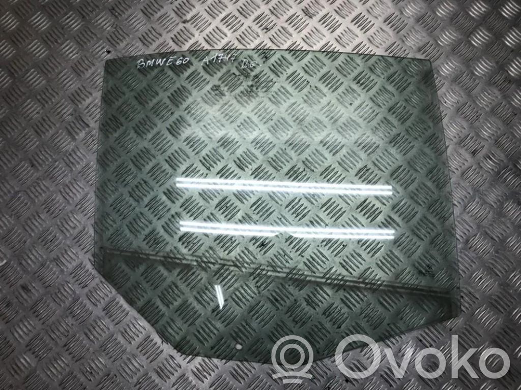 Luna de la puerta trasera