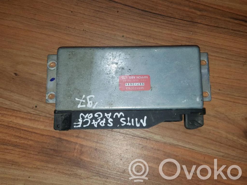 Mitsubishi Space Wagon Other control units/modules 