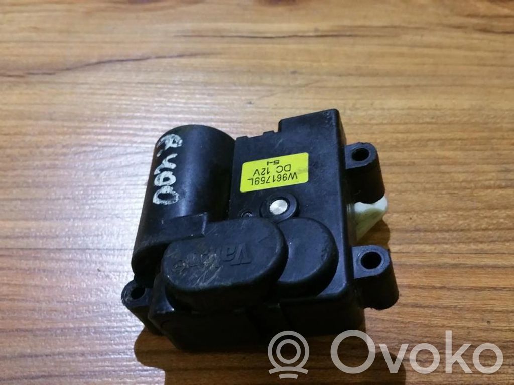 Rover 414 - 416 - 420 Silniczek nagrzewnicy 