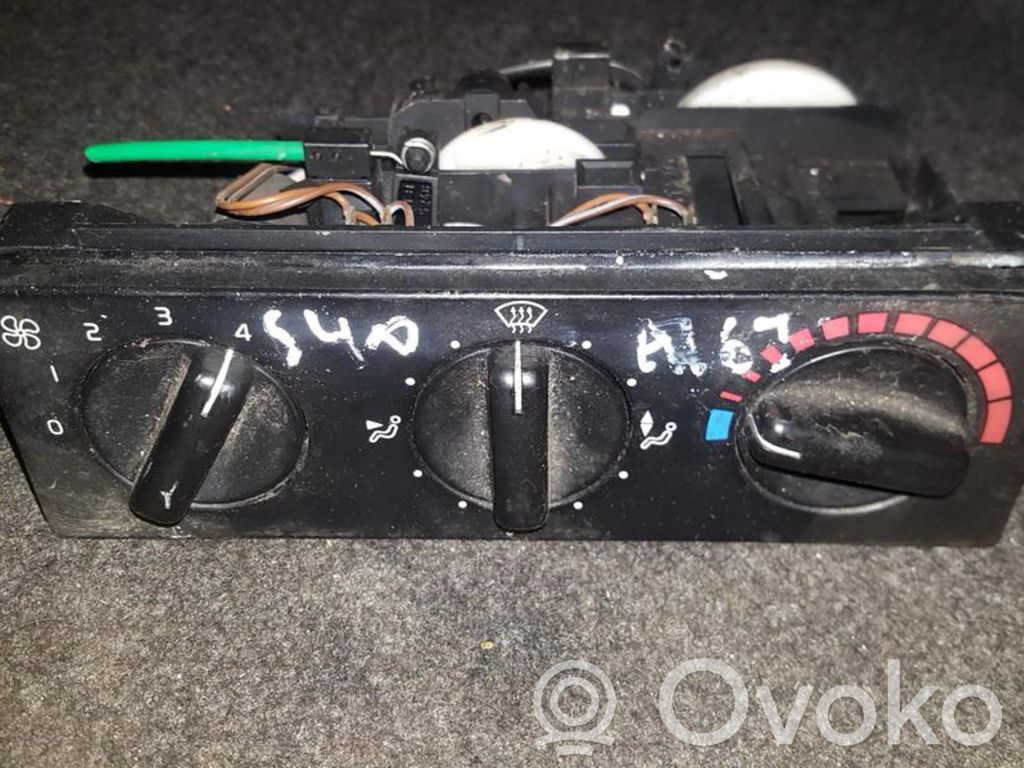 Climate control unit   463072,463072