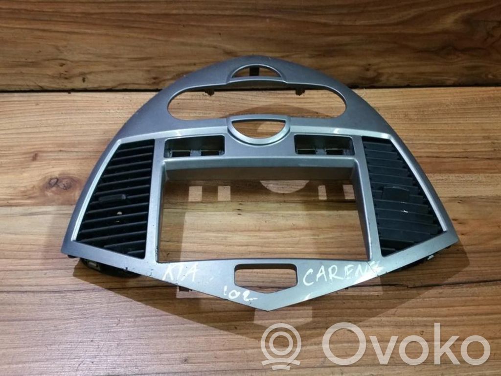 Grille d'aération centrale