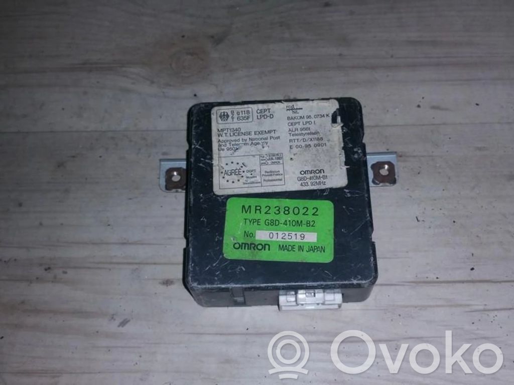 Mitsubishi Galant Autres unités de commande / modules 