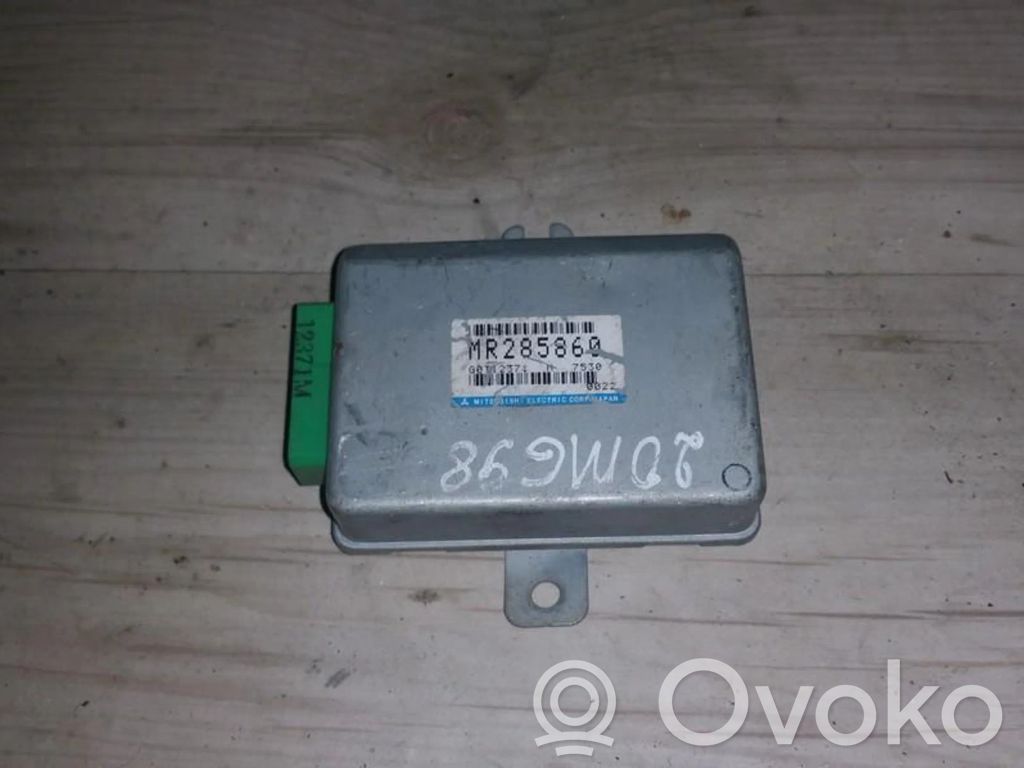 Mitsubishi Galant Autres unités de commande / modules 