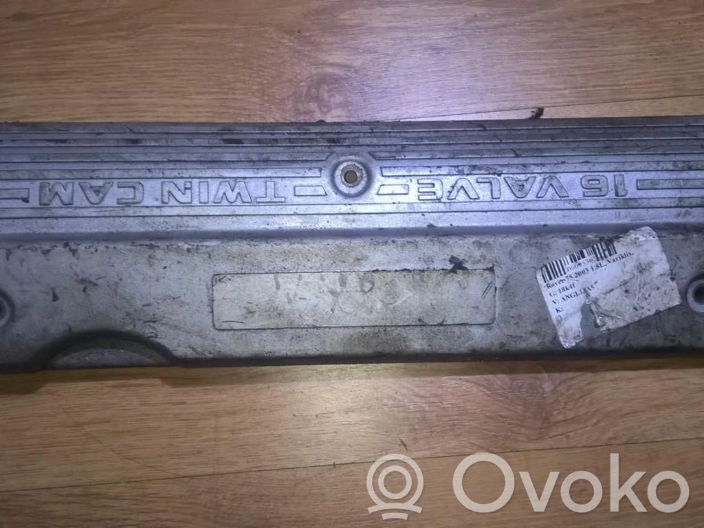 Rover 75 Engine cover (trim) 