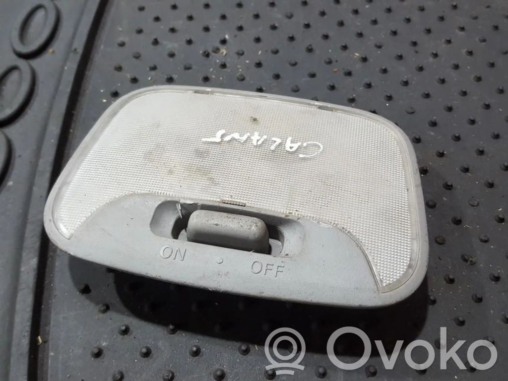 Nissan Qashqai Etuistuimen valo 