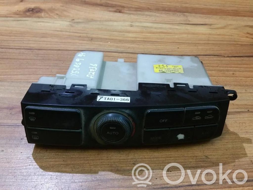 Mazda Xedos 9 Climate control unit 