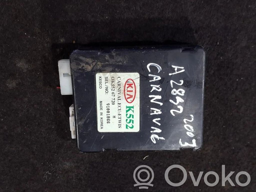 KIA Carnival Other control units/modules 